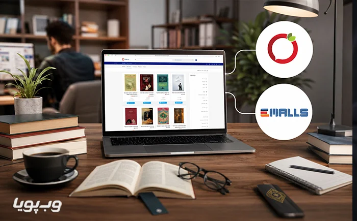 چگونه انلاین شاپ کتاب بزنیم