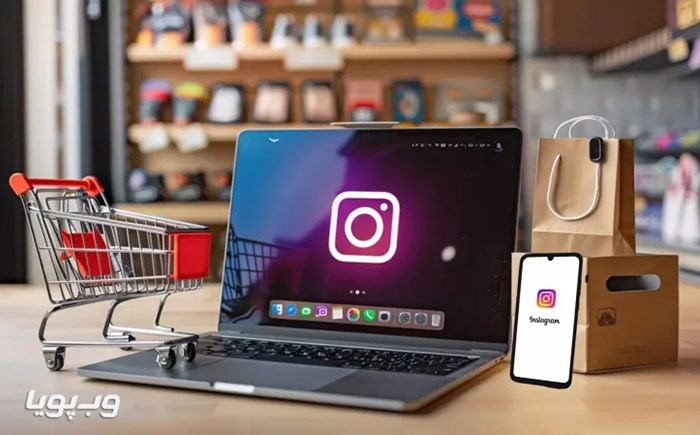 instagram-online-store-10 راه اندازی فروشگاه اینترنتی اینستاگرام (راهنمای تصویری)