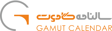 gamot image Client 3