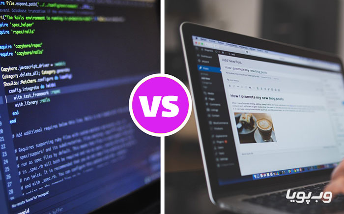 طراحی سایت با cms