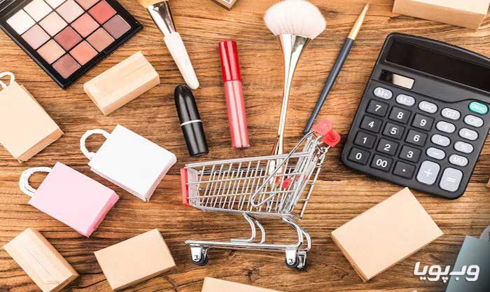 مزایای خرید از فروشگاه اینترنتی لوازم آرایشی برای خریدار