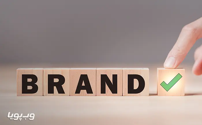 برندینگ و تمایز از رقبا برندینگ و تمایز از رقبا