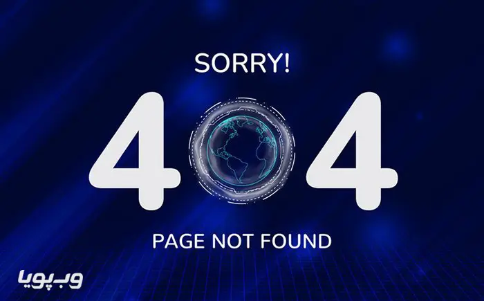 پیدا کردن Broken link