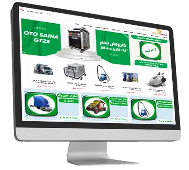 نمونه طراحی فروشگاه&nbsp;قالیشویی