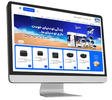 نمونه کار فروشگاه اینترنتی لوازم جانبی کامپیوتر
