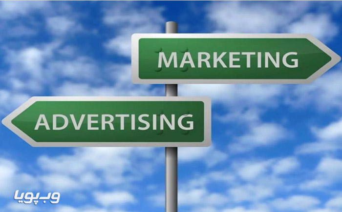 بازاریابی محتوا با تبلیغات