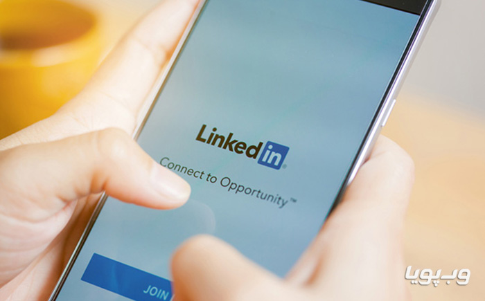linkedin چیست؟