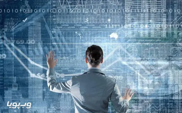 مهندسی داده