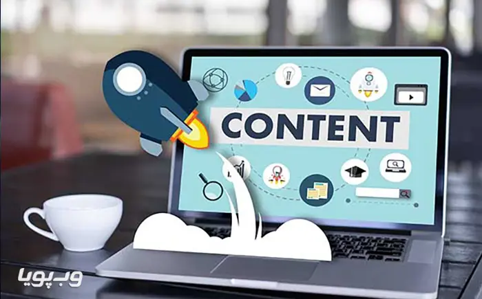 محتوای کپی و تکراری محتوای کپی و تکراری