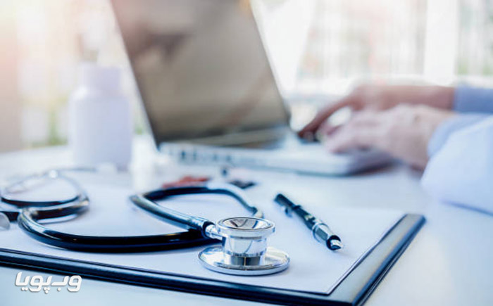 Features of a medical website