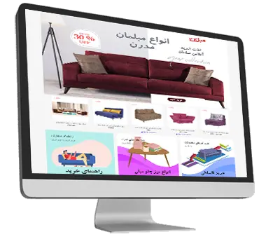 نمونه کار طراحی سایت مبلمان