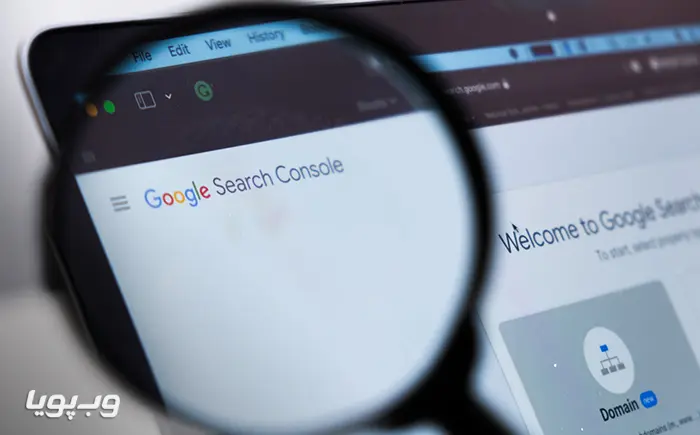 Google Search Console Google Search Console