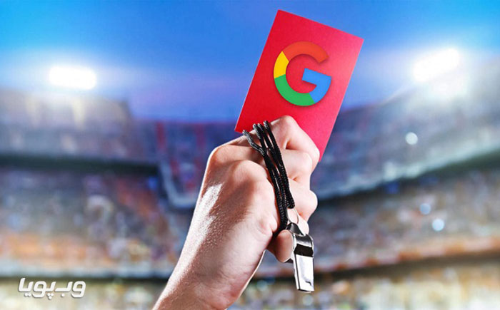 پنهان کردن محتوا و لینک در صفحه