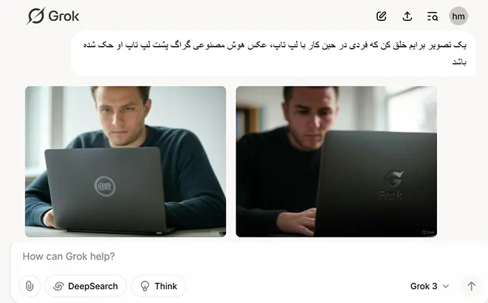 قابلیت تولید تصویر