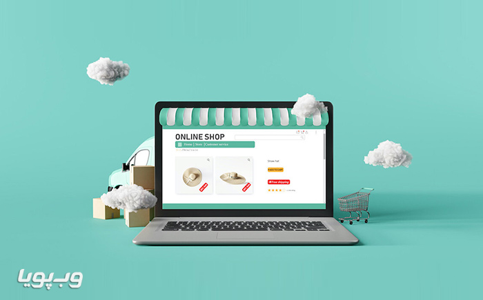 Important points in setting up an online store