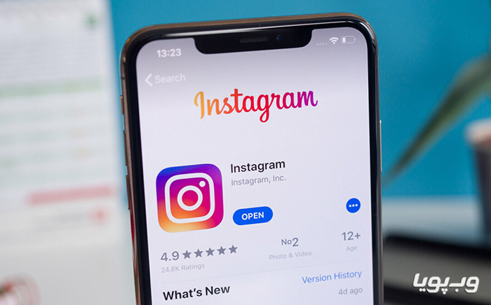 Install-Instagram راه اندازی فروشگاه اینترنتی اینستاگرام (راهنمای تصویری)