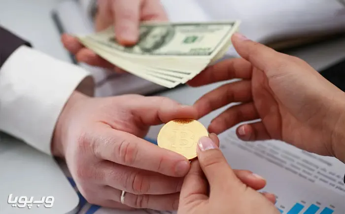 صرافیهای واسطه بینالمللی صرافیهای واسطه بینالمللی