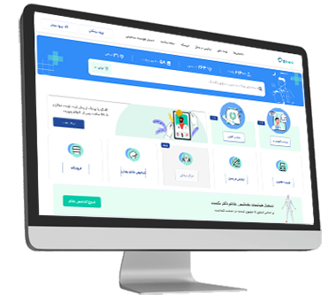 نمونه طراحی سایت پزشکی نمونه طراحی سایت پزشکی