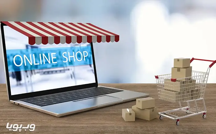 فروشگاه اینترنتی لباس بچگانه فروشگاه اینترنتی لباس بچگانه