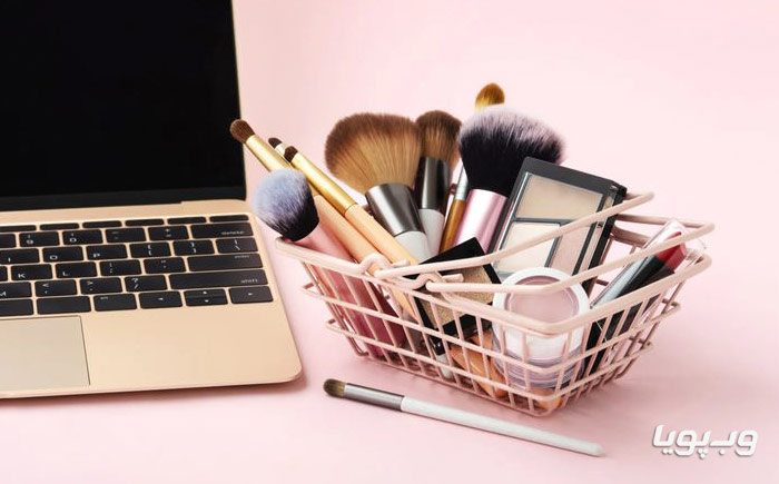 فروشگاه اینترنتی محصولات آرایشی
