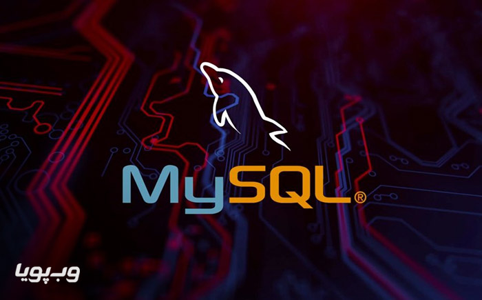 فروشگاه اینترنتی باMySQL