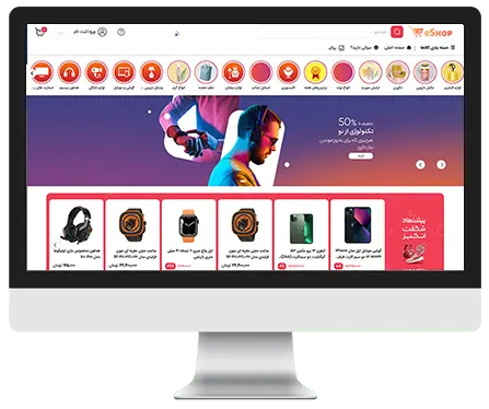 هزینه ساخت فروشگاه وردپرسی