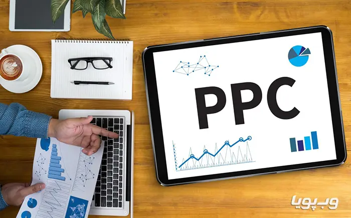 بازاریابی جستجوی پولی (Paid Search Marketing)