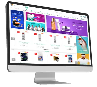 نمونه طراحی سایت داروخانه آنلاین