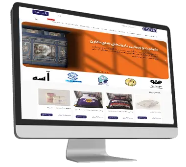 نمونه طراحی سایت فروشگاهی کالای خواب