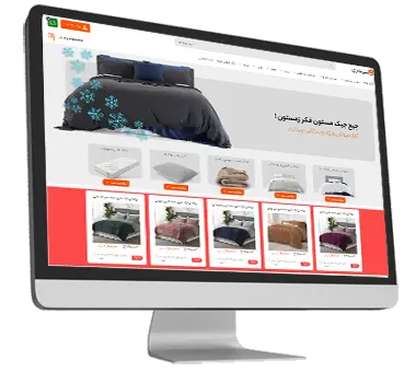سایت اینترنتی کالای خواب