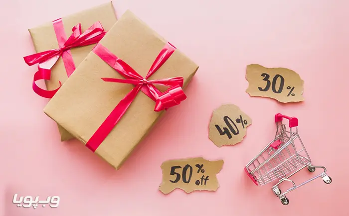 تخفیف خصوصی برای کاربران خاص تخفیف خصوصی برای کاربران خاص