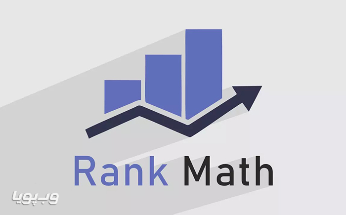افزونه Rank Math