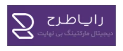 بک لینک رایا طرح بک لینک رایا طرح