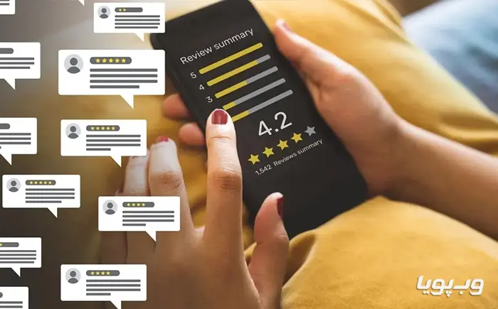 ثبت نظرات و تجربیات کاربران ثبت نظرات و تجربیات کاربران