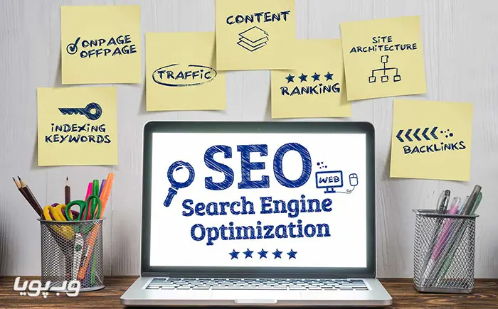 بهینه سازی موتورهای جستجو SEO
