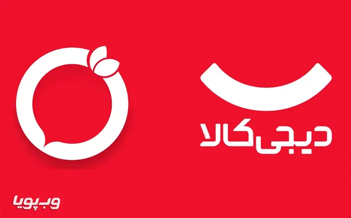 مقایسه فروش در دیجیکالا و ترب مقایسه فروش در دیجیکالا و ترب