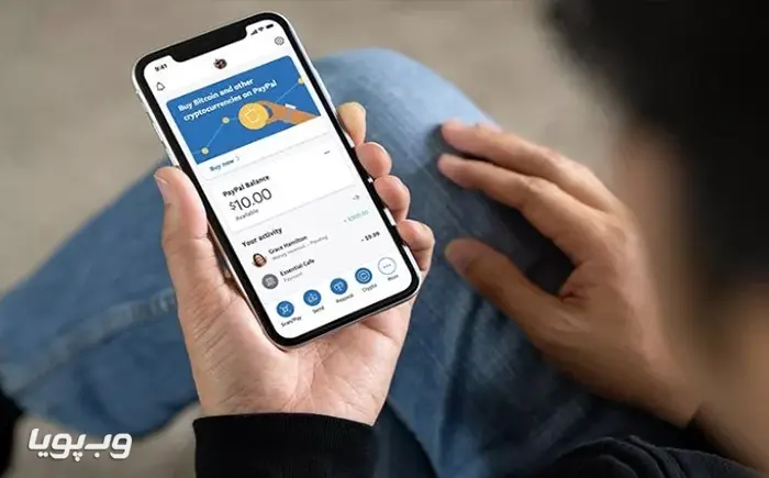 ارسال رمز ارز توسط مشتری