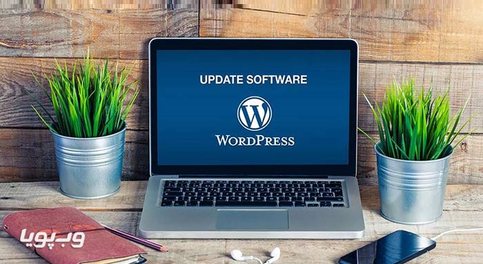 راه اندازی فروشگاه اینترنتی با ووکامرس راه اندازی فروشگاه اینترنتی با ووکامرس