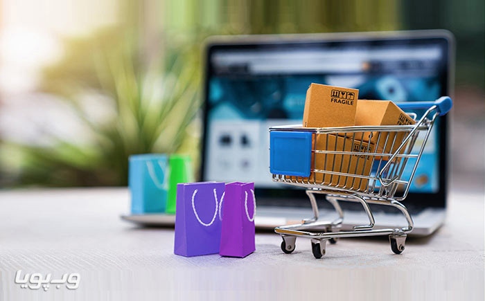 راه اندازی فروشگاه اینترنتی