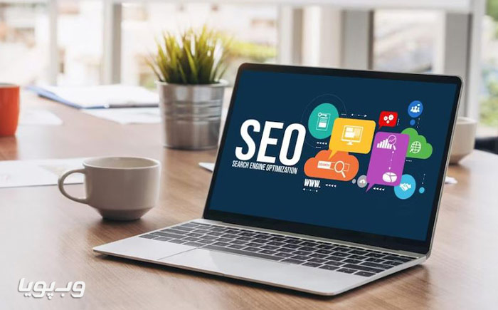 سایت با اصول سئو سایت با اصول سئو