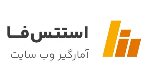 ابزار StatsFA ابزار StatsFA