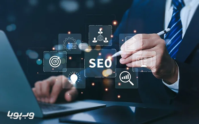 تاثیر اسکیما در سئو وب&zwnj;سایت&zwnj;ها