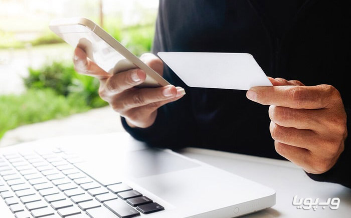 بهترین درگاه های پرداخت اینترنتی