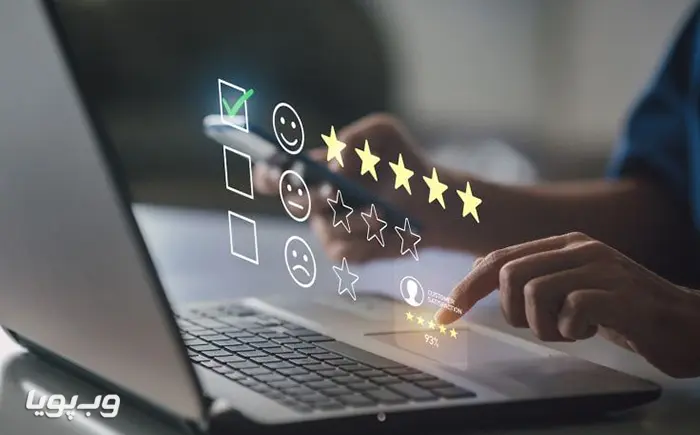 تاثیر تعامل کاربران تاثیر تعامل کاربران