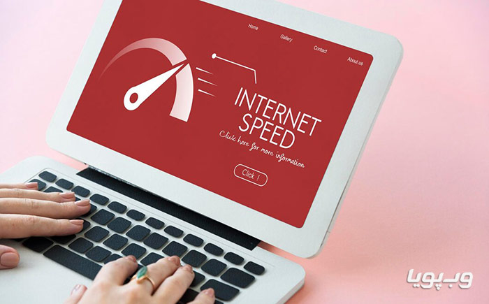 سرعت فروشگاه اینترنتی
