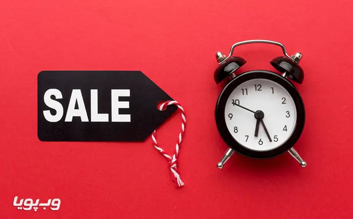 تخفیف زماندار یا فلشسیل تخفیف زماندار یا فلشسیل