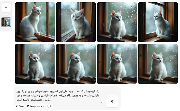 نکات نوشتن پرامپت خوب برای انواع هوش مصنوعی نکات نوشتن پرامپت خوب برای انواع هوش مصنوعی