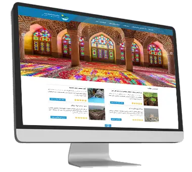 نمونه کار طراحی سایت گردشگری