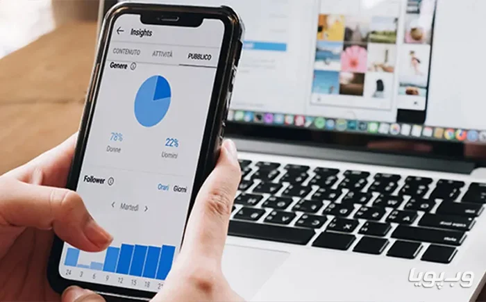 از insights اینستاگرام استفاده کنید
