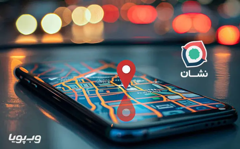 آموزش تصویری ثبت کسب و کار در نشان آموزش تصویری ثبت کسب و کار در نشان